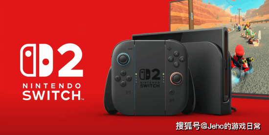 革新:Jsaux 引领底座升级新潮流开元ky棋牌Switch 2 周边(图2) 革新:Jsaux 引领底座升级新潮流开元ky棋牌Switch 2 周边(图2)